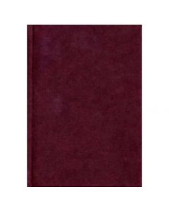 Domatic Royal Arch Ritual (New Edition)