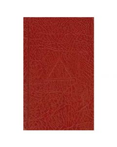 Aldersgate Royal Arch Ritual Library - 17th Edition